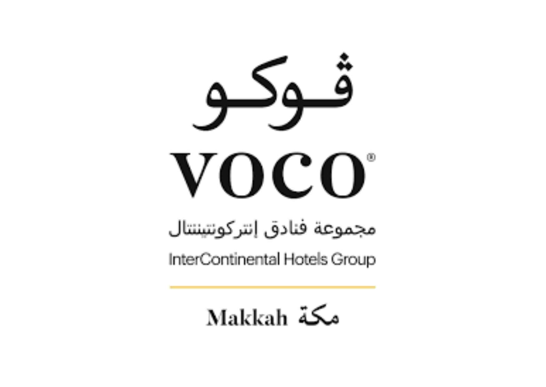 فوكو مكة، آن آي آيتش جي هوتل