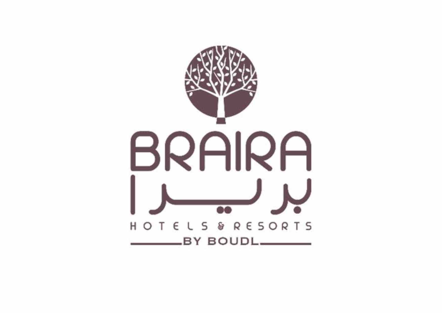 بريرا قرطبة الرياض