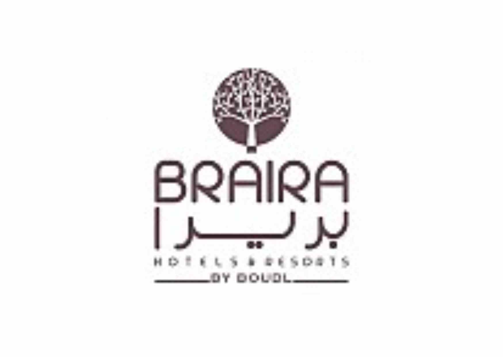 فندق بريرا العليا