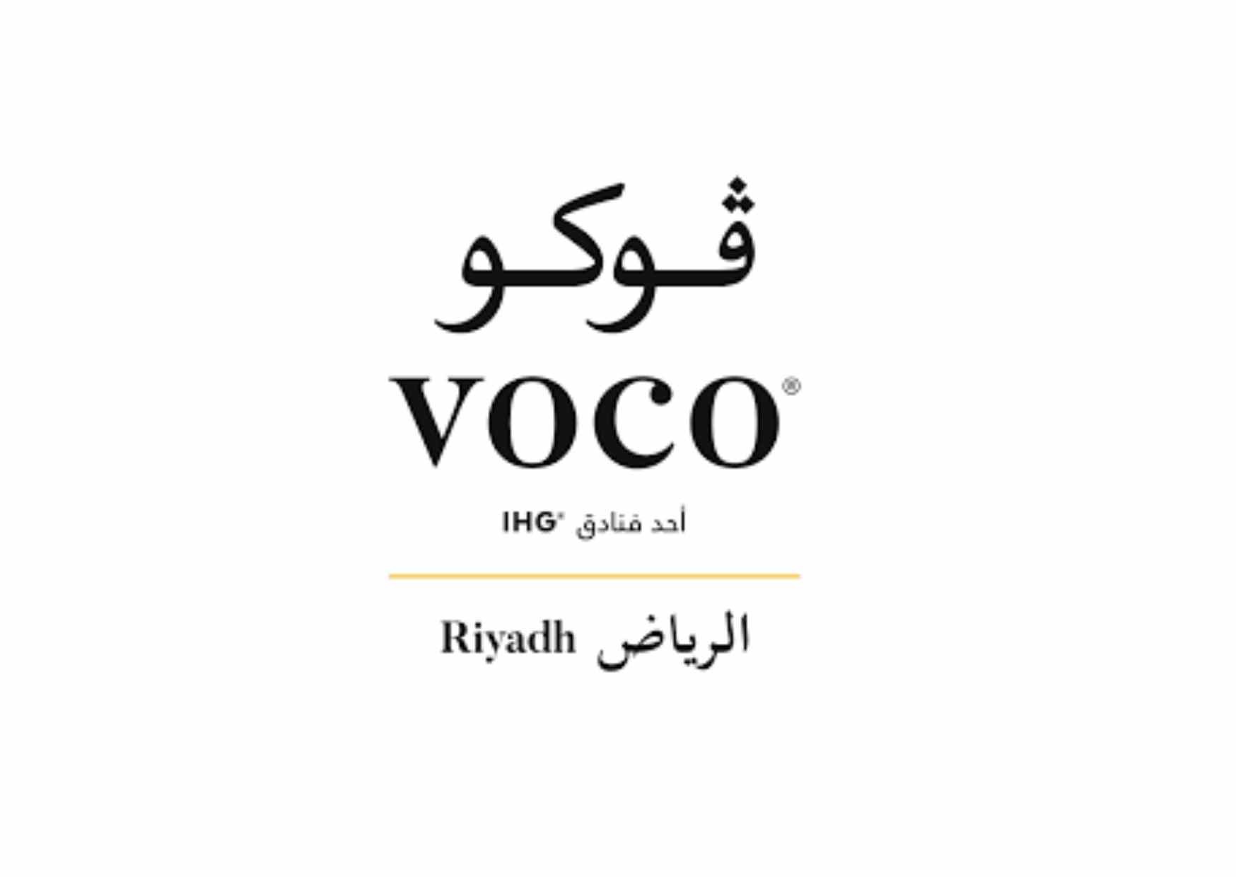 فوكو الرياض، آن آي آيتش جي هوتل