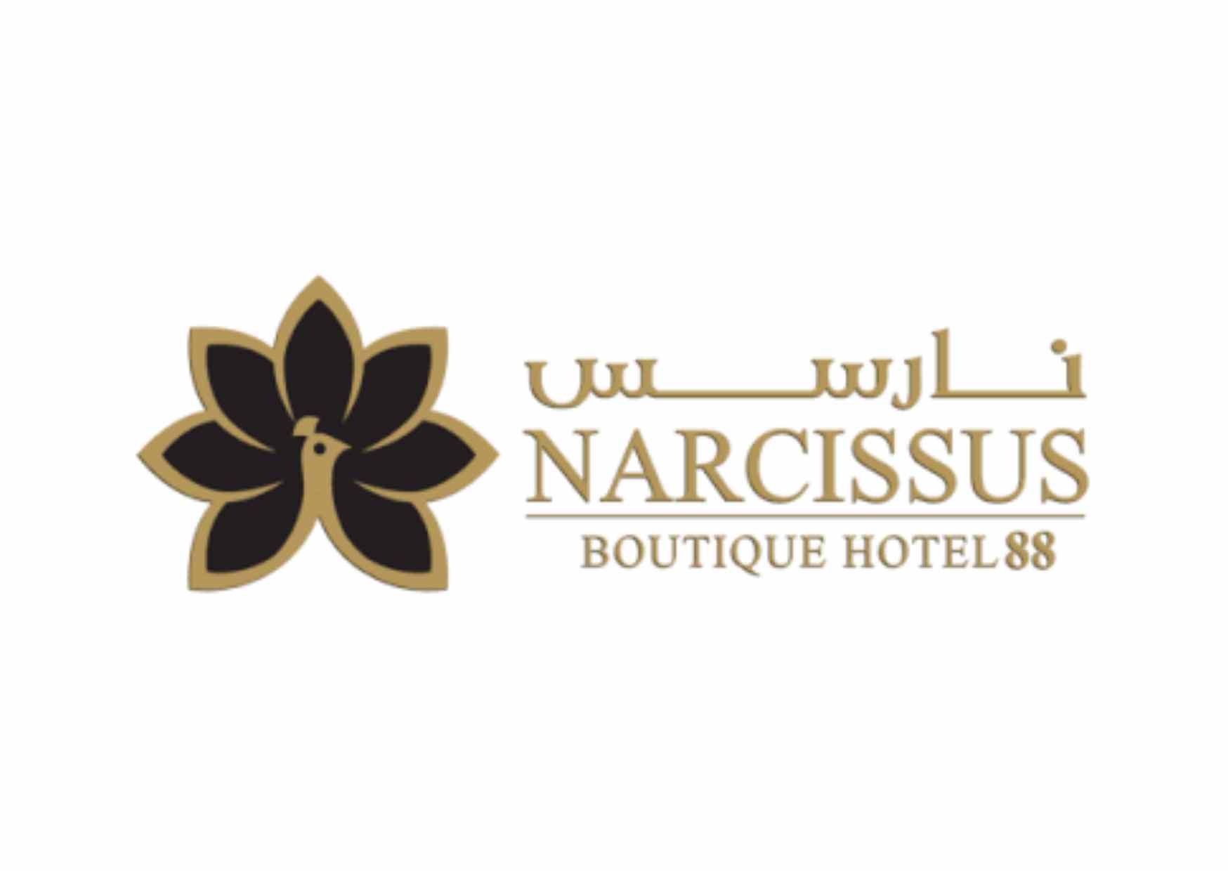 فندق نارسس الحمرا جدة