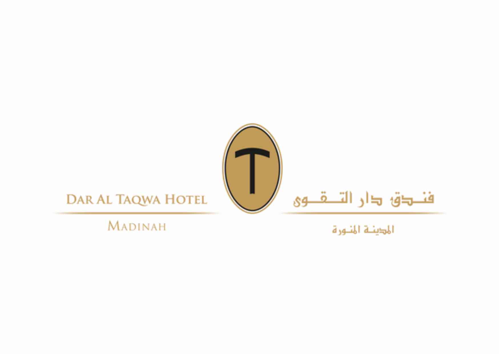 دار التقوى هوتل