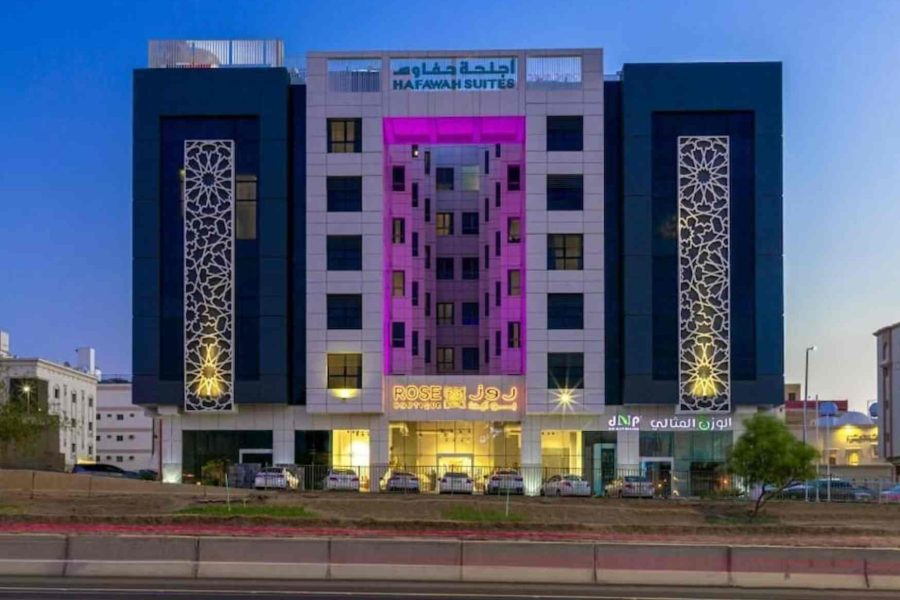 Tajawal - تجول