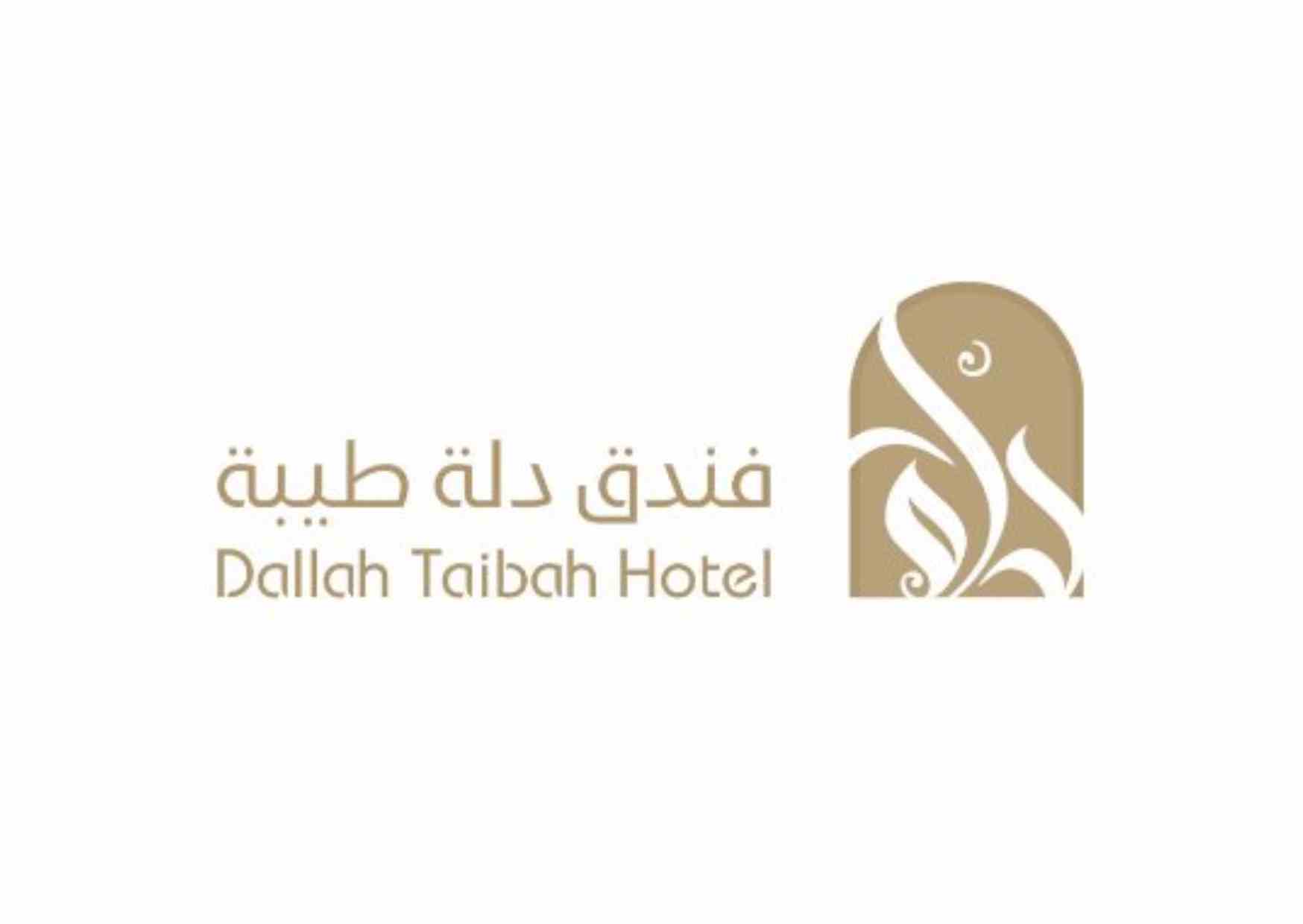 فندق دلة طيبة