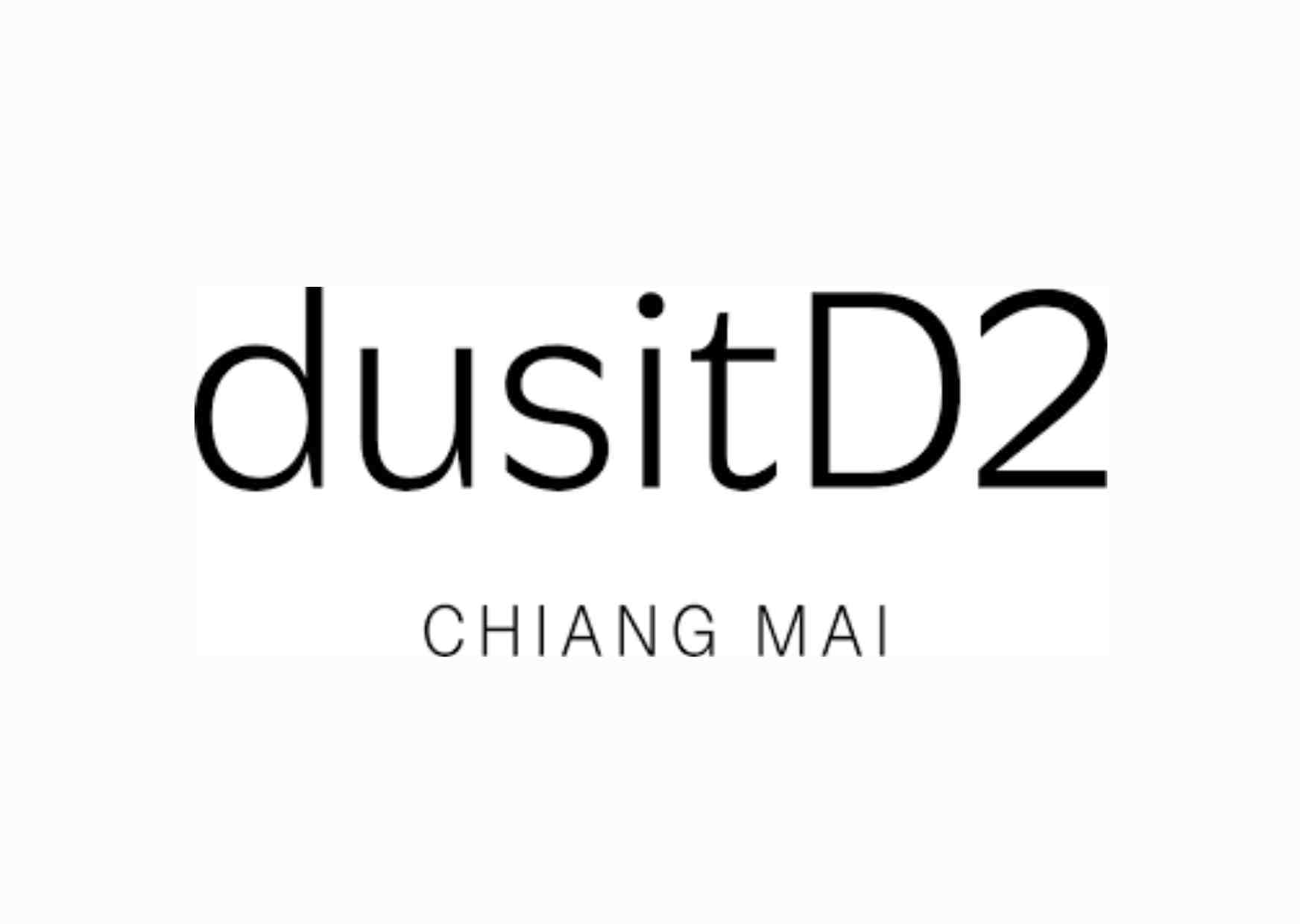 دوسيت دي 2 تشيانج ماي